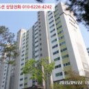 영통로 26번길 이미지