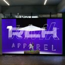 주식회사위비스 이미지