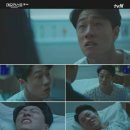 이신기 카카오 검색결과