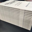 전주온빛중학교 이미지