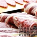 선산대로8-4 네이버블로그