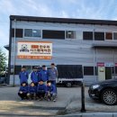 엘지공조시스템 이미지