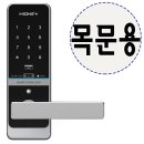 H2480 이미지