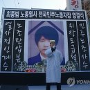 삼성전자서비스센터 앞 이미지