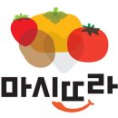 우주농산물 이미지