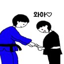 어센셜 그래플링 이미지