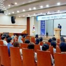 장애인학대 신고의무자 교육 이미지