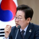 예우통신