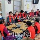 상암경로당 이미지