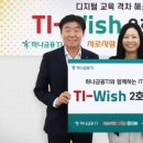 서로사랑지역아동센터 2 이미지