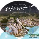 홍대114공인중개사사무소 네이버블로그