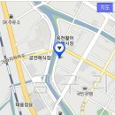 정철종한의원 이미지