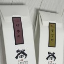 주식회사 하린 - 강서구 | 주식회사 하린