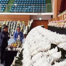 제천어울림체육센터 이미지