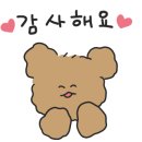샵벨르오(# Belle O)