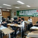 이의중학교 네이버블로그
