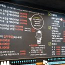 그때이맛집 이미지