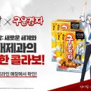 감자PC 이미지