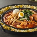 유가네닭갈비 이미지