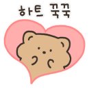 헤리턴스24 - 부천시 소사구 소사로 102 | 헤리턴스24