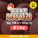 들샘농원 네이버블로그