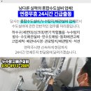 임영약국 이미지