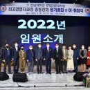 전남대학교 경영전문대학원 이미지