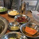 마약고기 이미지