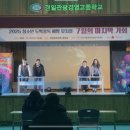 중독관리통합지원센터 이미지