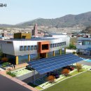 금산면사무소 이미지