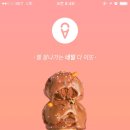 플로라 네일