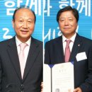 삼일건설중기 이미지