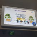 왔다이족발 | [0809] 어쩌다보니 8월