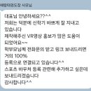 JL 태권도장 이미지