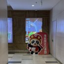 중국 칭다오 현지 음식 인존몰 하이디라오 후기