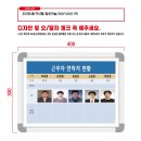 인화종합상사