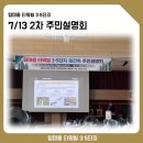 CMC정비 이미지