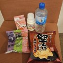 세븐일레븐전주화산지구점 | 99 in구마모토 / 1부