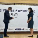 북부어린이집 - 노원구 | 북부어린이집