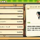 광대목장 이미지