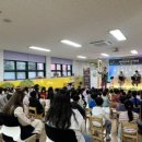 동천초교 병설유치원 이미지