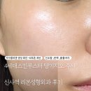 리본성형외과의원 이미지