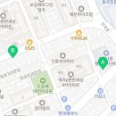 역곡베스트공인중개사사무소 이미지