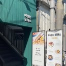 이층돈까스 이미지