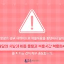 도림천화장실 이미지