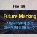 한국인터내셔널 이미지