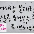 마움디자인 이미지