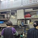 남이분식 이미지