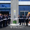 홍성군새마을회관 이미지