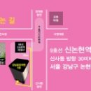 강남뷰티성형외과의원 이미지